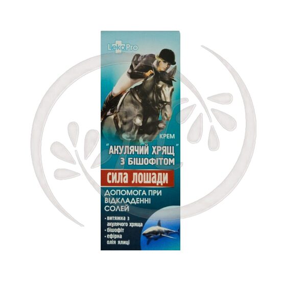 LekoPro "Horse power" Shark Cartilage & Bischofite, body cream, 75ml